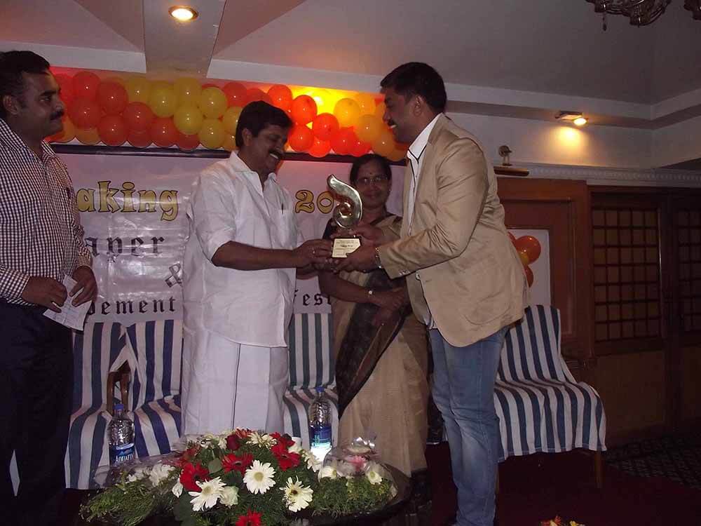 IT entpr of the year 2013 by Health Minister Mr.Shivakumar